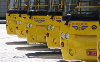 Управление услугами общественного транспорта
